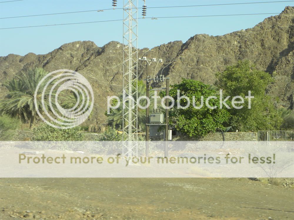 Знакомство с Фуджейрой