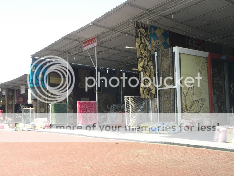 Знакомство с Фуджейрой 