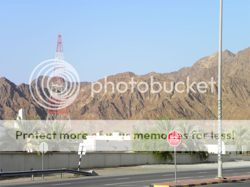 Знакомство с Фуджейрой