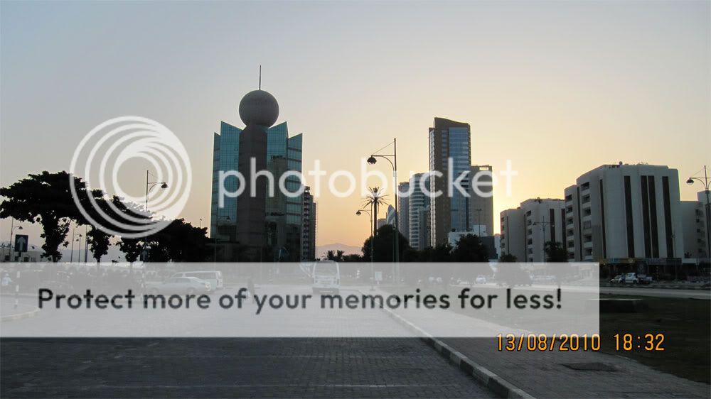 Знакомство с Фуджейрой