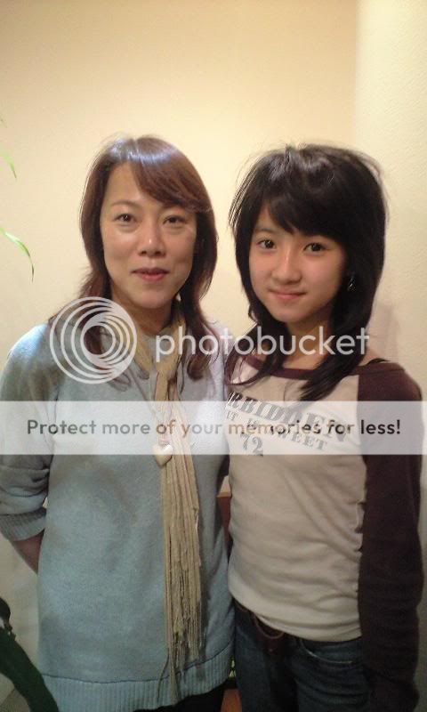 蒼井涼香の画像 原寸画像検索