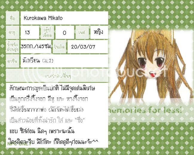 kkpen1.jpg picture by norramon_bucket