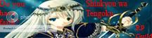 Shinkyou wa Tengoku(faith of the kingdom of heaven) banner